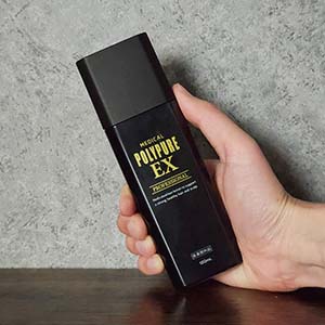 【30代・40代男性必見】最強候補の育毛剤ランキングTOP3